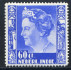 Image of  Dutch Indies NVPH 206 MNH (scan C)