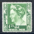Image of  Dutch Indies NVPH 209 MNH (scan D)