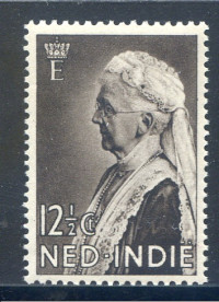 Afbeelding bij Dutch Indies NVPH 216 MNH (scan F)