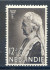 Image of  Dutch Indies NVPH 216 MNH (scan E)