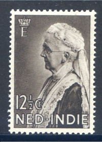 Afbeelding bij Dutch Indies NVPH 216 MNH (scan G)