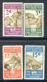 Afbeelding bij Dutch Indies NVPH 217-20 MNH (scan E)