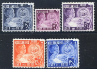 Afbeelding bij Dutch Indies NVPH 221-25 postfris (scan F)