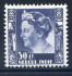 Image of  Dutch Indies NVPH 247 MNH (scan C)