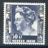 Image of  Dutch Indies NVPH 260 MNH + cert M (scan B