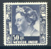 Image of  Dutch Indies NVPH 260 MNH + cert M. (scan D)