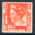 Image of  Dutch Indies NVPH 262 hinged (scan D)