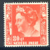 Image of  Dutch Indies NVPH 262 MNH (scan F)