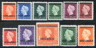 Image of  Dutch Indies NVPH 351-61 MNH (scan D) (indonesia)