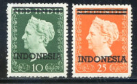 Afbeelding bij Ned Indië NVPH 360-61 postfris (scan C) (Indonesie)