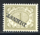 Image of  Dutch Indies NVPH Service 10f inverted MNH (scan F)