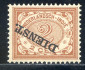 Image of  Dutch Indies NVPH Service 11f inverted MNH (scan F)