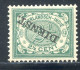 Image of  Dutch Indies NVPH Service12f inverted MNH (scan E)