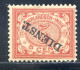 Image of  Dutch Indies NVPH Service 15f inverted MNH (scan F)