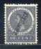 Image of  Dutch Indies NVPH Service 17f inverted MNH (scan F)