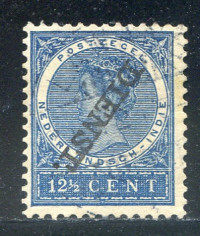 Afbeelding bij Dutch Indies NVPH Sevice 18f used (scan A)