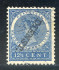 Image of  Dutch Indies NVPH Sevice 18f used (scan A)