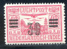 Image of  Dutch Indies NVPH Airmail 11 MNH (scan E)