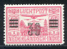 Image of  Dutch Indies NVPH Airmail 11 MNH (scan G)