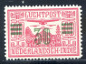 Image of  Dutch Indies NVPH Airmail 12 MNH (scan C)