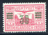 Image of  Dutch Indies NVPH Airmail 12 MNH (scan E)