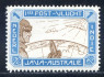 Image of  Dutch Indies NVPH Airmail 13 MNH (scan E)