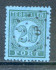 Image of  Dutch Indies NVPH postage 4 used (scan C)