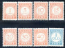 Image of  Dutch Indies NVPH postage due 41-48 hinged (scan A)