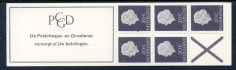 Image of  Netherlands NVPH Booklet 6c no writing + count spot