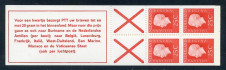 Afbeelding bij: Nederland NVPH postzegelboekje 9gF+TB postfris (scan C)  