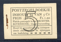 Afbeelding bij Netherlands NVPH Booklet (old) MNH  (scan B)