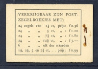Afbeelding bij Nederland NVPH PZB (oud) 51-n postfris (scan D)