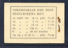 Afbeelding bij: Nederland NVPH PZB (oud) 51-n postfris (scan D)