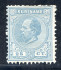 Image of  Surinam NVPH 10C hinged original no gum (scan A)