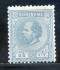 Image of  Surinam NVPH 10 hinged original no gum (scan B)