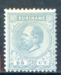 Afbeelding bij Surinam NVPH 10C mint no gum (scan B)