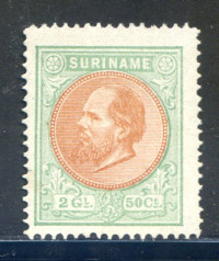 Afbeelding bij Suriname NVPH 15 postfris z gom (scan D)