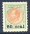 Image of  Surinam NVPH 40 hinged no gum (scan B)