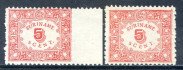 Image of  Surinam NVPH 58-59 MNH no gum (scan C)