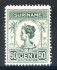 Image of  Surinam NVPH 100D MNH (scan D)