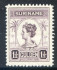Afbeelding bij: Suriname NVPH 102C postfris (scan D)
