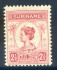 Afbeelding bij: Suriname NVPH 103A postfris (scan C)