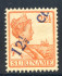 Image of  Surinam NVPH 115 MNH (scan F)