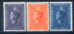 Image of  Surinam NVPH 187-89 MNH (scan F)