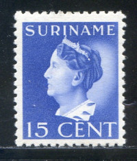 Afbeelding bij Surinam NVPH 194 MNH (scan E)