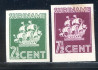 Image of  Surinam NVPH 195-96 nno perf, no gum (scan B)