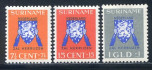 Afbeelding bij: Suriname NVPH 197-99 postfris  (scan D)