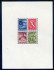 Image of  Surinam NVPH 308 block MNH (scan E)