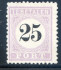 Image of  Surinam NVPH postage 5 TII mint no gum (scan C)