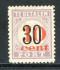 Image of  Suriname NVPH postage 15 TIII hinged no gum (scan E)